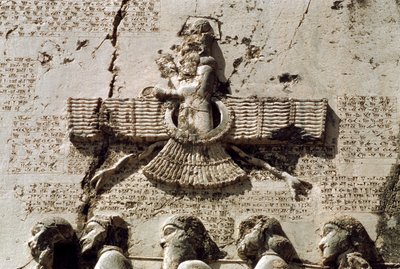 Farr (fortuna data dagli dei), dettaglio dal Monumento di Dario, 521-19 a.C. da Achaemenid